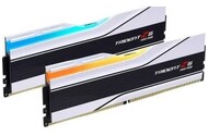 Pamięć RAM G.Skill Trident Z5 Neo RGB 64GB DDR5 6000MHz Z radiatorem 1.4V 28CL