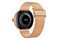 Smartwatch FOREVER SB365 Forevive Beżowo-złoty