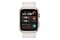 Smartwatch Huawei Watch szary