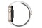 Smartwatch Huawei Watch szary