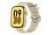 Smartwatch Manta Revo beżowy