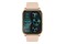 Smartwatch MaxCom FW25 Arsen Pro kremowy