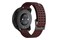 Smartwatch Suunto Vertical Rubinowy