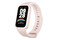 Smartwatch Xiaomi Mi Band Active różowy