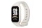 Smartwatch Xiaomi Mi Band Active beżowy