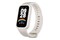 Smartwatch Xiaomi Mi Band Active beżowy