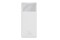 Powerbank Baseus Bipow 10000mAh 20.0W biały