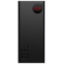 Powerbank Baseus Adaman 20000mAh 22.5W czarny