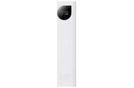 Powerbank Baseus Adaman 10000mAh 30.0W biały