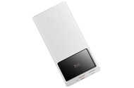 Powerbank Baseus Star-lord 10000mAh 22.5W biały
