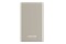 Powerbank Canyon OnPower 505 5000mAh 20.0W beżowy