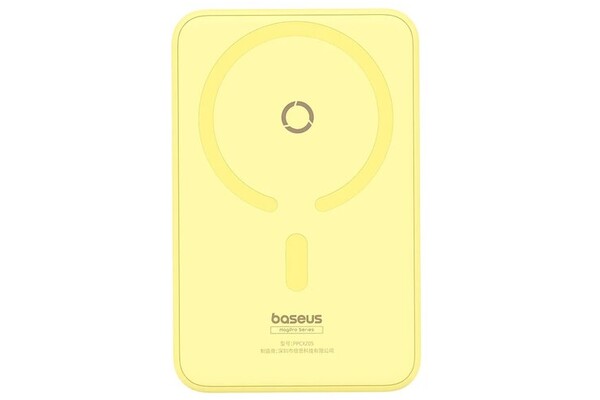 Powerbank Baseus Magpro 5000mAh 20.0W żółty