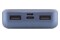 Powerbank GoGEN PB100007SG 10000mAh 10.5W niebieski