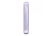 Powerbank FRESH`N REBEL 2PB12100DL2 12000mAh 20.0W fioletowy