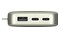 Powerbank FRESH`N REBEL 2PB18100DG 18000mAh 20.0W zielony