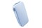 Powerbank FRESH`N REBEL 231833 24000mAh 20.0W niebieski