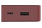 Powerbank Hama Power Pack Color 20 20000mAh 18.0W czerwony