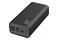 Powerbank Platinet PMPB30WQC728B 30000mAh czarny