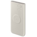 Powerbank Samsung EB-U2510XUEGEU 10000mAh 25.0W beżowy