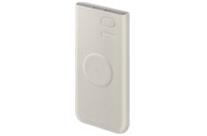 Powerbank Samsung EB-U2510X 10000mAh 25.0W beżowy