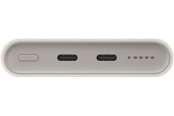 Powerbank Samsung EB-U2510X 10000mAh 25.0W beżowy