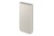Powerbank Samsung EB-P4520 20000mAh 45.0W beżowy