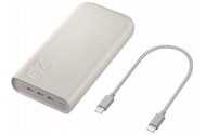 Powerbank Samsung EB-P4520XUEGEU 20000mAh 45.0W kremowy