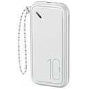Powerbank USAMS PB56 10000mAh biały