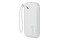 Powerbank USAMS PB56 10000mAh biały