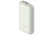 Powerbank Xiaomi PB1030ZM PB1030ZM 10000mAh 33.0W kremowy