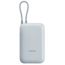 Powerbank Xiaomi BHR9073GL BHR9073GL 10000mAh 22.5W srebrny błękit