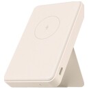 Powerbank Xiaomi BHR9074GL BHR9074GL 6000mAh 10.0W beżowy