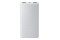 Powerbank Xiaomi BHR9350GL BHR9350GL 10000mAh 22.5W biały