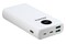 Powerbank Adata P20000QCD 20000mAh biały