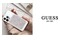 Powerbank Guess 4G Leather Metal Logo 5000mAh 15.0W niebieski