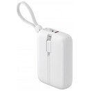 Powerbank Havit PB5215 10000mAh biały