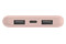 Powerbank Belkin BPB011BTRG 10000mAh 15.0W Złoto-różowy