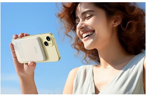 Powerbank UGREEN PB560 5000mAh 15.0W beżowy