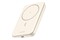 Powerbank UGREEN PB560 5000mAh 15.0W beżowy