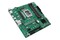 Płyta główna ASUS Q870M-C Pro Socket 1851 Intel Q870 DDR5 microATX