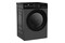 Pralko-suszarka Beko BPRO500 SteamCure 9.0kg 1400obr./min