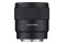 Obiektyw SAMYANG f/2.8 16mm AF Sony E