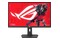 Monitor 27.0" ASUS ROG Strix XG27ACMS szary
