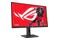 Monitor 27.0" ASUS ROG Strix XG27ACMS szary
