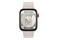 Smartwatch Huawei Watch Fit 3 beżowy