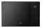 Kuchenka mikrofalowa Beko BMGB25353KSB
