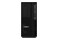 Lenovo ThinkStation P2 Tower DDR5 12GB