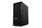 Lenovo ThinkStation P2 Tower DDR5 12GB