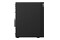 Lenovo ThinkStation P2 Tower DDR5 12GB