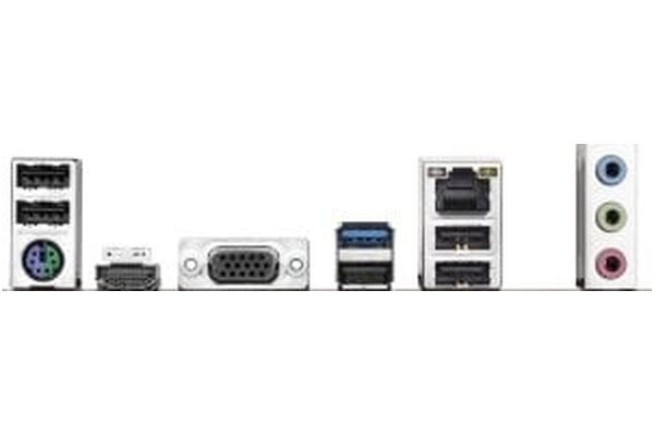 Płyta główna GIGABYTE H810MH Socket 1851 Intel H810 DDR5 microATX